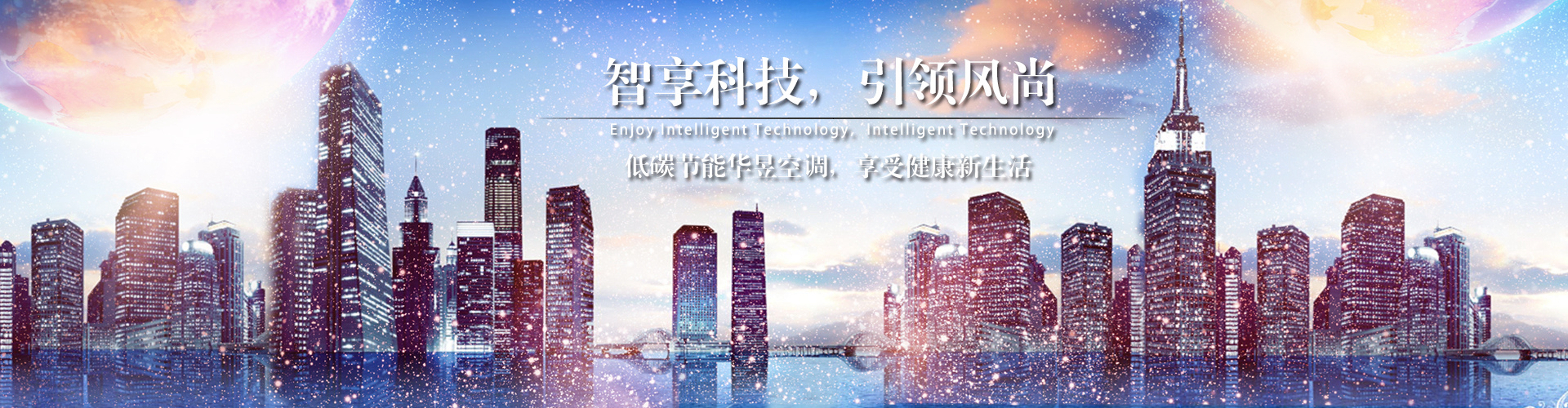 七嘴八张网